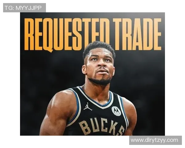 球迷炸锅：字母哥这一行为引热议！