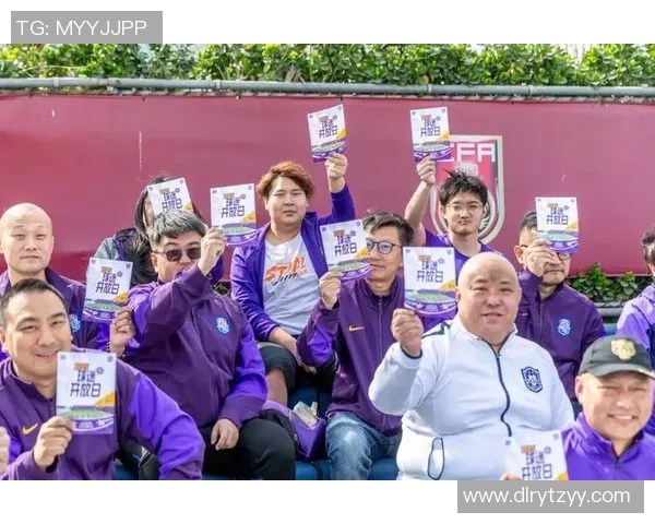 球星与粉丝互动集锦